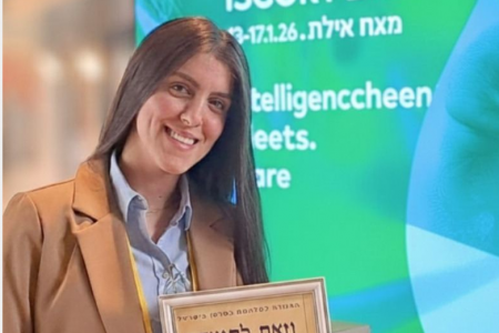 اختيار د. نور نصار من المركز الطبي زيڤ كطبيبة متخصصة متميزة في الأورام السرطانية